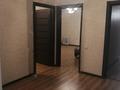 4-бөлмелі пәтер · 80 м² · 1/10 қабат, мкр Юго-Восток, Мкр Степной - 4. 18 — Возле ТД Алмаз, бағасы: 29 млн ₸ в Караганде, Казыбек би р-н — фото 4