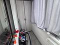 4-бөлмелі пәтер · 77.7 м² · 5/9 қабат, Республика 10, бағасы: 41 млн ₸ в Астане, р-н Байконур — фото 14