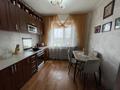 3-бөлмелі пәтер · 64.9 м² · 10/10 қабат, мкр Юго-Восток, Мкр Юго-Восток Шахтеров 9 — Шахтеров 9. рядом с Корзиной, бағасы: 24.5 млн ₸ в Караганде, Казыбек би р-н — фото 9