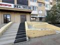 Свободное назначение · 189 м² за 650 000 ₸ в Актобе