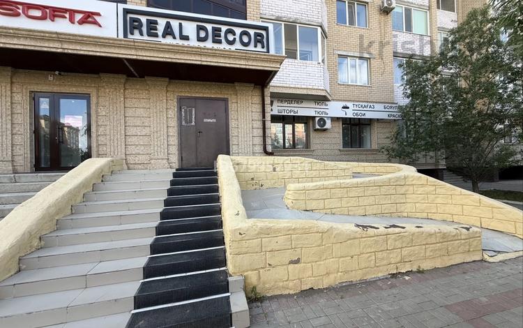 Свободное назначение · 189 м² за 650 000 ₸ в Актобе — фото 12