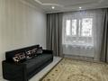 2-комнатная квартира · 62 м² · 10/19 этаж, Брусиловского 167 — Брусиловского шакарима за 350 000 ₸ в Алматы, Алмалинский р-н — фото 2