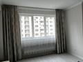 2-комнатная квартира · 62 м² · 10/19 этаж, Брусиловского 167 — Брусиловского шакарима за 350 000 ₸ в Алматы, Алмалинский р-н — фото 4