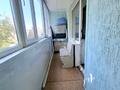 3-бөлмелі пәтер · 60 м² · 4/5 қабат, мкр Северо-Восток 21, бағасы: 150 000 ₸ в Уральске — фото 3