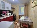 3-бөлмелі пәтер · 60 м² · 4/5 қабат, мкр Северо-Восток 21, бағасы: 150 000 ₸ в Уральске — фото 5