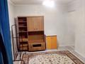 1-комнатная квартира · 32 м² · 1/5 этаж, мкр №5 15 за 200 000 ₸ в Алматы, Ауэзовский р-н — фото 4