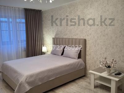 1-комнатная квартира · 33 м², проспект Мира за 9 000 〒 в Темиртау