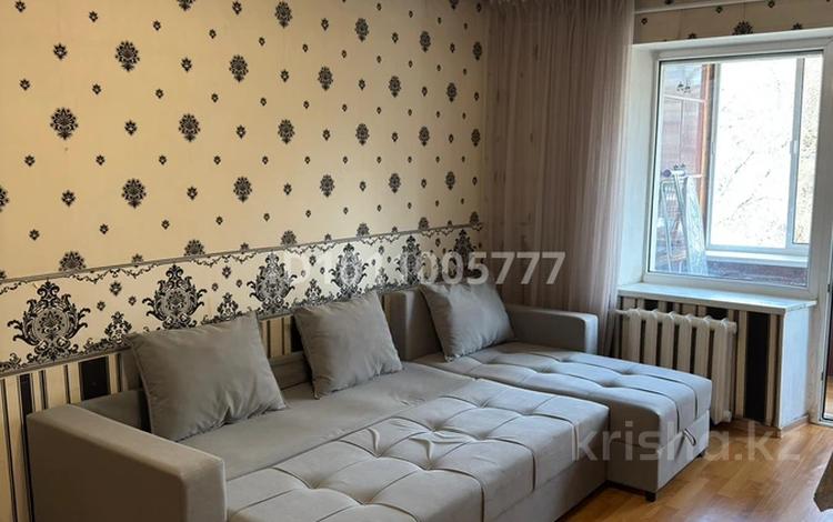 1-комнатная квартира · 31 м² · 4/4 этаж, проспект Назарбаева — Назарбаева-Хаджимукана за 250 000 ₸ в Алматы, Медеуский р-н — фото 2