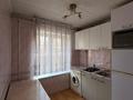 1-комнатная квартира · 31 м² · 4/4 этаж, проспект Назарбаева — Назарбаева-Хаджимукана за 250 000 ₸ в Алматы, Медеуский р-н — фото 12