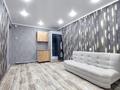 1-бөлмелі пәтер · 17 м² · 5/5 қабат, Назарбаева, бағасы: 6.9 млн ₸ в Петропавловске — фото 2