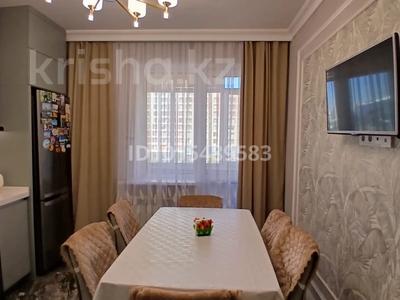 2-комнатная квартира · 70 м² · 4/10 этаж, Туран 52 — №26 за 63 млн ₸ в Астане, Нура р-н