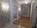 2-комнатная квартира · 70 м² · 4/10 этаж, Туран 52 — №26 за 63 млн ₸ в Астане, Нура р-н — фото 7