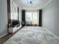 3-бөлмелі пәтер · 60 м² · 5/5 қабат, Муратбаева 64, бағасы: 41 млн ₸ в Алматы, Алмалинский р-н — фото 3