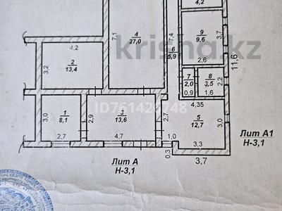 3-комнатная квартира · 100 м² · 1 этаж, Безделева 105 за 12 млн ₸ в Шымкенте, Енбекшинский р-н