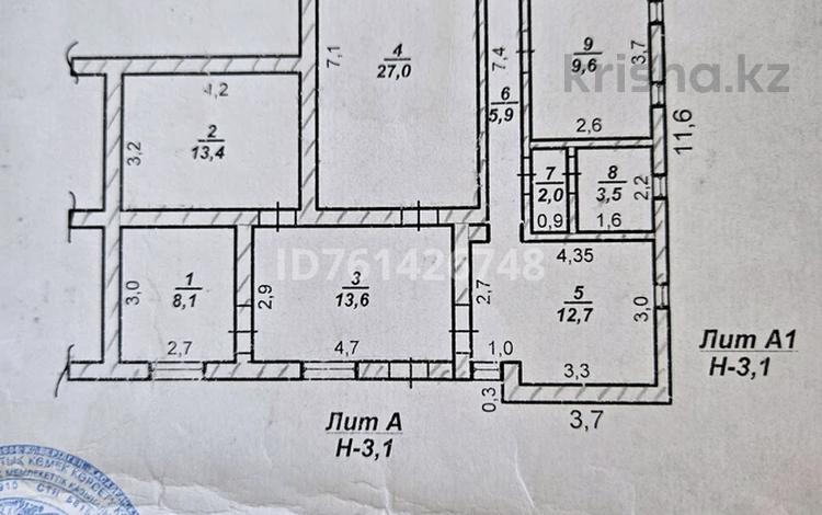 3-бөлмелі пәтер · 100 м² · 1 қабат, Безделева 105, бағасы: 12 млн ₸ в Шымкенте, Енбекшинский р-н — фото 2