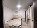 Часть дома · 4 комнаты · 54.6 м² · 2 сот., мкр Дархан, Сабатаева 2/3 — 4 комнатный Кухня отлюдельная как дом Баня 2 клодовки 3 навеса Рядом (школa, садики, РУВД, поликлиника, 2 супермаРКета, ) за 33 млн ₸ в Алматы, Алатауский р-н — фото 13