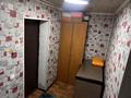 Часть дома · 4 комнаты · 54.6 м² · 2 сот., мкр Дархан, Сабатаева 2/3 — 4 комнатный Кухня отлюдельная как дом Баня 2 клодовки 3 навеса Рядом (школa, садики, РУВД, поликлиника, 2 супермаРКета, ) за 33 млн ₸ в Алматы, Алатауский р-н — фото 6