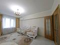 3-бөлмелі пәтер · 75 м² · 4/5 қабат, Жибек Жолы 54 — Пушкина, бағасы: 370 000 ₸ в Алматы, Медеуский р-н — фото 7