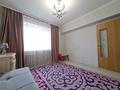 3-бөлмелі пәтер · 75 м² · 4/5 қабат, Жибек Жолы 54 — Пушкина, бағасы: 370 000 ₸ в Алматы, Медеуский р-н — фото 11