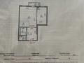 2-бөлмелі пәтер · 57 м² · 10/11 қабат, Рыскулбекова 16 — Кудайберды, бағасы: 22.9 млн ₸ в Астане, Алматы р-н — фото 6