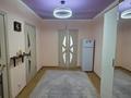 2-бөлмелі пәтер · 57 м² · 10/11 қабат, Рыскулбекова 16 — Кудайберды, бағасы: 22.9 млн ₸ в Астане, Алматы р-н