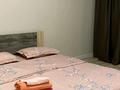 1-бөлмелі пәтер · 48 м² · 2/9 қабат, Нұрсәт ш/а 135 — Напротив тц Изуми, бағасы: 2 000 ₸ в Шымкенте, Каратауский р-н — фото 2