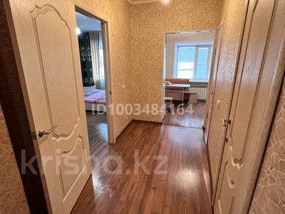 1-бөлмелі пәтер · 46 м² · 2/5 қабат, Есенберлина — Есенберлина рядом с акиматом, бағасы: 150 000 〒 в Жезказгане