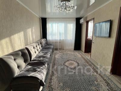 4-бөлмелі пәтер · 63 м² · 4/5 қабат, Новаторная, бағасы: ~ 19.5 млн 〒 в Петропавловске