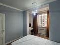 3-комнатная квартира · 55 м² · 8/9 этаж, Алихана Бокейханова за 31 млн ₸ в Алматы, Жетысуский р-н — фото 5