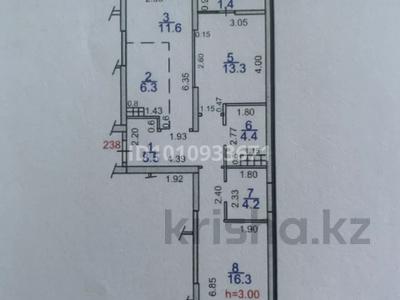 3-бөлмелі пәтер · 66 м² · 5/12 қабат, Толе Би 274, бағасы: 62 млн ₸ в Алматы, Алмалинский р-н