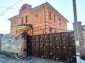 Отдельный дом · 5 комнат · 300 м² · 10 сот., мкр Калкаман-2 225 за 190 млн ₸ в Алматы, Наурызбайский р-н — фото 36