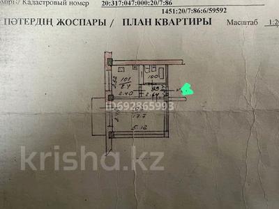 1-комнатная квартира, 36 м², 4/5 этаж, Шолохова — Шолохова/ Сейфуллина за 25 млн 〒 в Алматы, Турксибский р-н