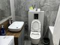 1-бөлмелі пәтер · 40 м² · 12/12 қабат, Мангилик ел 56 — Экспо, Мега, больница 2, бағасы: 19 000 ₸ в Астане, Есильский р-н — фото 3