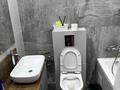 1-бөлмелі пәтер · 40 м² · 12/12 қабат, Мангилик ел 56 — Экспо, Мега, больница 2, бағасы: 19 000 ₸ в Астане, Есильский р-н — фото 6