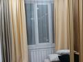 1-комнатная квартира · 42 м² · 4/9 этаж, Райымбек 590/15 за 250 000 ₸ в Алматы, Наурызбайский р-н — фото 5