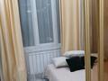 1-комнатная квартира · 42 м² · 4/9 этаж, Райымбек 590/15 за 250 000 ₸ в Алматы, Наурызбайский р-н — фото 7