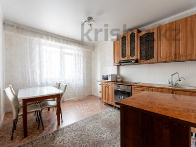 1-бөлмелі пәтер · 43.8 м² · 2/12 қабат, Азильхан Нуршаихов 6/1 — ГОРЯЧАЯ ЦЕНА, бағасы: 23.5 млн ₸ в Астане, Нура р-н