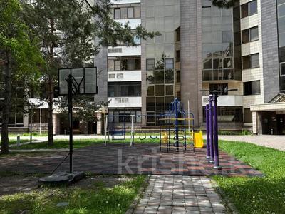 3-комнатная квартира · 169.99 м², Рахмадиева 12 за 148 млн ₸ в Алматы, Бостандыкский р-н