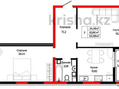 2-бөлмелі пәтер · 66 м² · 4/9 қабат, Шаймерден Косшыгулулы 27/1, бағасы: ~ 28.4 млн ₸ в Астане, Сарыарка р-н