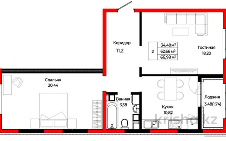 2-бөлмелі пәтер · 66 м² · 4/9 қабат, Шаймерден Косшыгулулы 27/1, бағасы: ~ 28.4 млн ₸ в Астане, Сарыарка р-н — фото 14