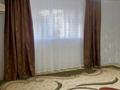 3-комнатная квартира · 76 м² · 1/4 этаж, Самал за 250 000 ₸ в Жанаозен