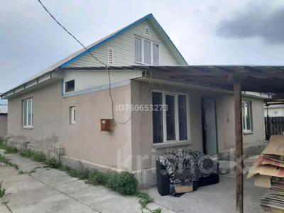 Продажа домов и дачи в Алматинской обл.: Отдельный дом · 4 комнаты · 125 м² · 125 сот., Каскелен — Вдоль трассы за 15.5 млн 〒 Отдельный дом · 4 комнаты · 125 м² · 125 сот., Каскелен — Вдоль трассы за 15.5 млн 〒 в Караой