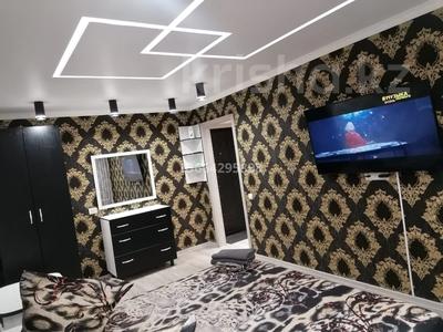 1-комнатная квартира · 32 м² · 2/5 этаж, Назарбаева 27 — Артур за 11 000 ₸ в Павлодаре