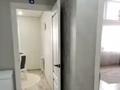 3-комнатная квартира · 87.3 м² · 2/9 этаж, М.Горького — Ул.М.Горького и Исмаилова за 43.5 млн ₸ в Петропавловске — фото 3