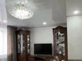 3-комнатная квартира · 87.3 м² · 2/9 этаж, М.Горького — Ул.М.Горького и Исмаилова за 43.5 млн ₸ в Петропавловске — фото 9