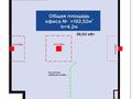 Свободное назначение · 193 м² за 3.1 млн ₸ в Астане, Нура р-н — фото 2