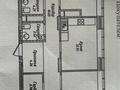 4-комнатная квартира · 111 м² · 5/22 этаж, Мангилик Ел 62 — САМАЯ ГОРЯЧАЯ ЦЕНА за 80 млн ₸ в Астане, Есильский р-н — фото 3