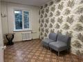 3-комнатная квартира · 62 м² · 2/5 этаж, Кунаева 4 за 38.5 млн ₸ в Алматы, Медеуский р-н — фото 5