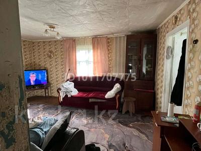 Отдельный дом · 4 комнаты · 70 м² · 75 сот., Нагорная 70 за 800 000 〒 в Усть-Каменогорске