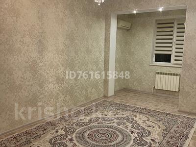 1-комнатная квартира · 47 м² · 2/4 этаж, мкр. Алтын орда, Газиза Жубанова 39 ж — Народная канцелярия за 16 млн 〒 в Актобе